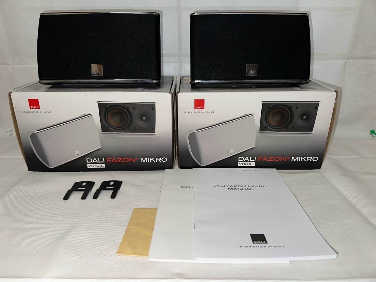 ◇ B&W CDM1 SE Special Edition ⁄ スピーカー ペア ◇連番 B&amp