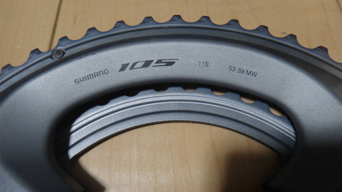 値下げ可能】シマノ105チェーンリング【11s 53-39】
