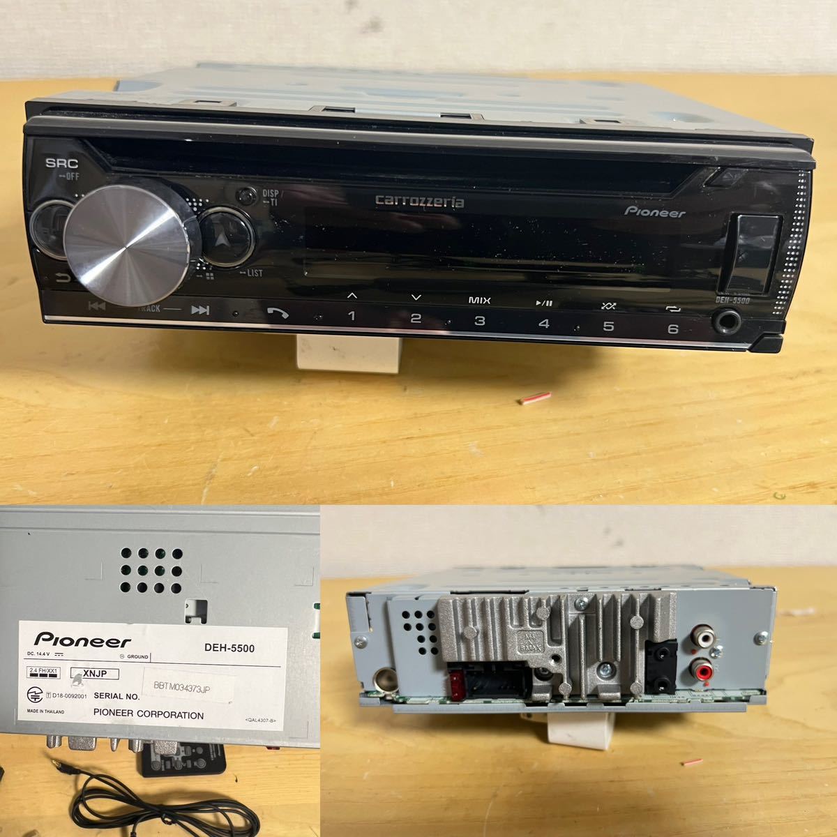 DEH-5500 カロッツェリア | Bluetooth Pioneer パイオニア carrozzeria