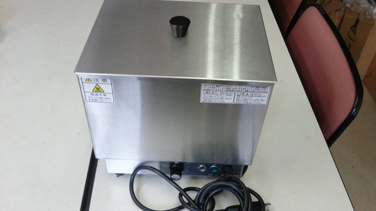 タイジ HS-8N 電気式燗どうこ タイジ株式会社 燗どうこ | 業務用 酒燗 