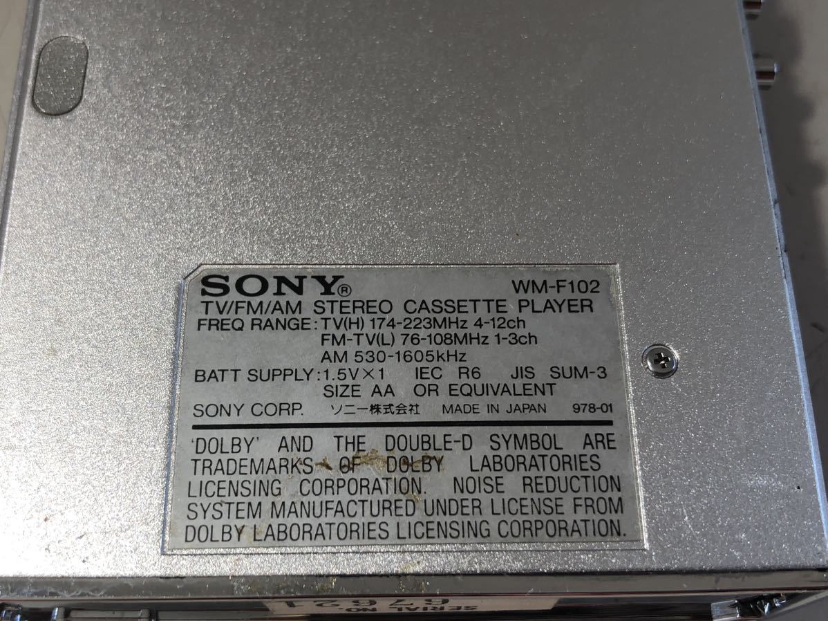 SONY WALKMAN カセットウォークマン WM-F102 ジャンク WM-F102 SONY