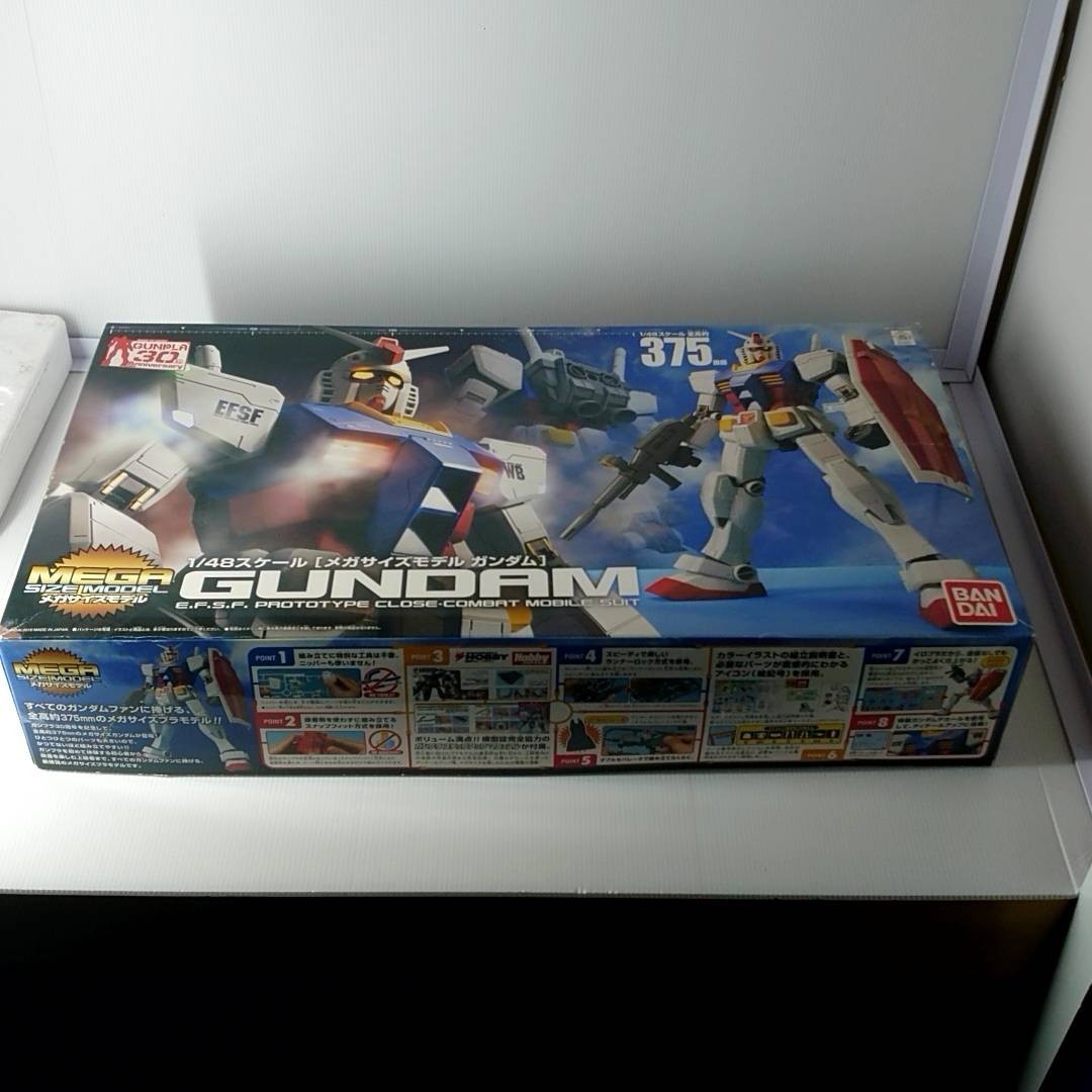 南部鉄瓶 秀山作 未使用 未使用、供箱付 南部秀山 佐藤 勝弘作 15型