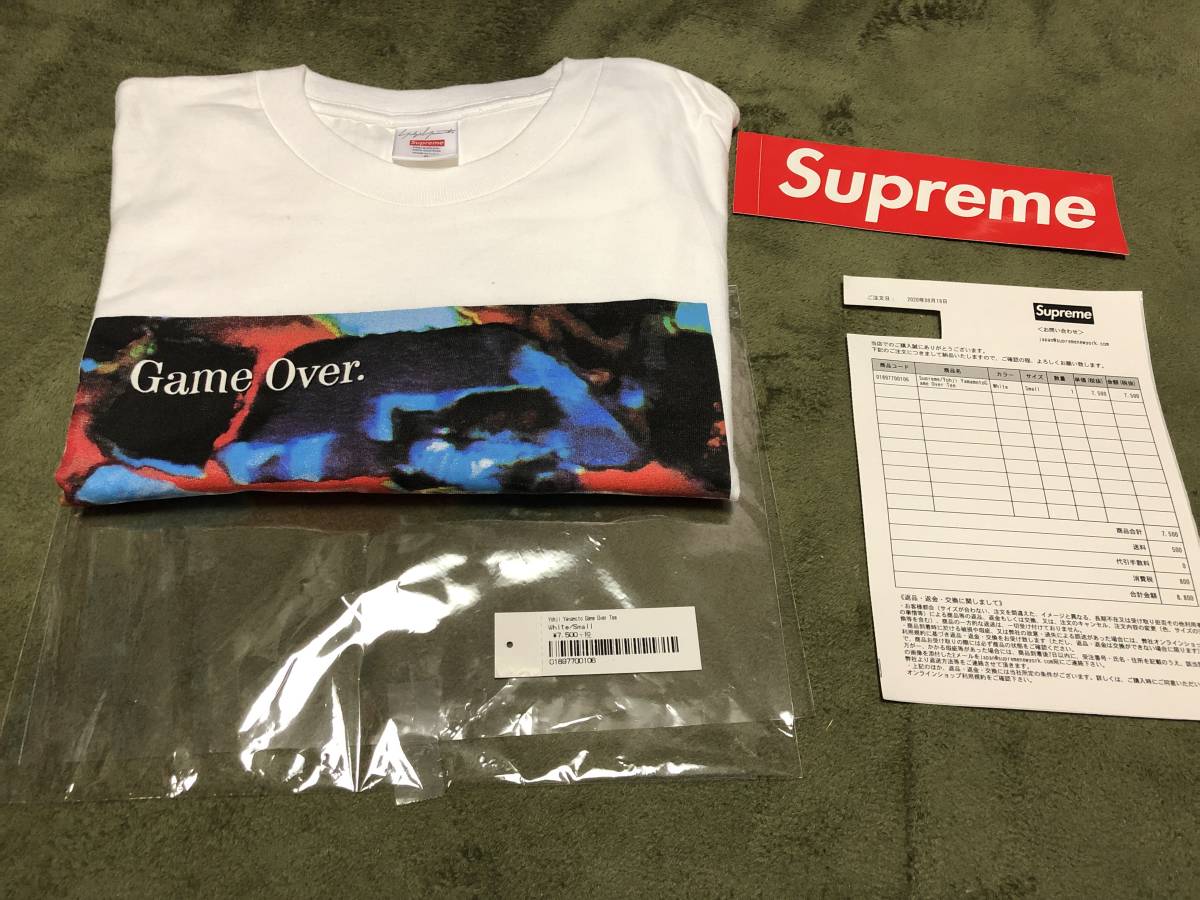 極美品 Supreme シュプリーム Yohji Yamamoto ヨウジヤマモト コラボ Game Over Tee 20AW ゲームオーバー Tシャツ S ボックスロゴ パーカー