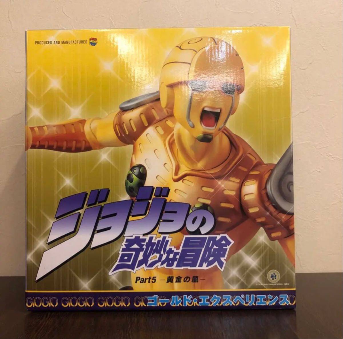 RAHゴールドエクスペリエンス ジョジョの奇妙な冒険 Part5 黄金の風
