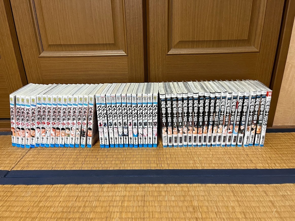 バチバチ （全16巻）、バチバチBURST（全12巻）、鮫島、最後の十五日