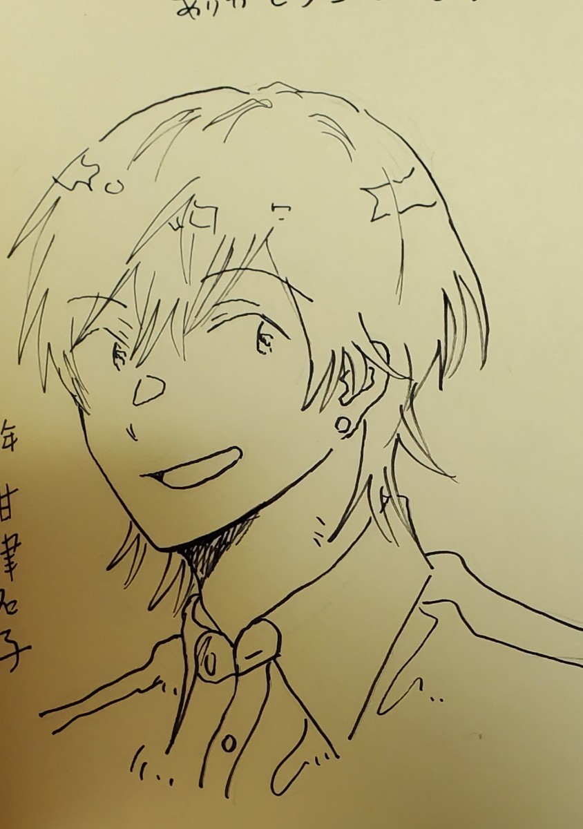 サラウンド 3 紺津名子 直筆イラスト入りサイン本 新品未読品 特典付き 3 サラウンド 3 紺津名子 直筆イラスト入りサイン本 新品未読品