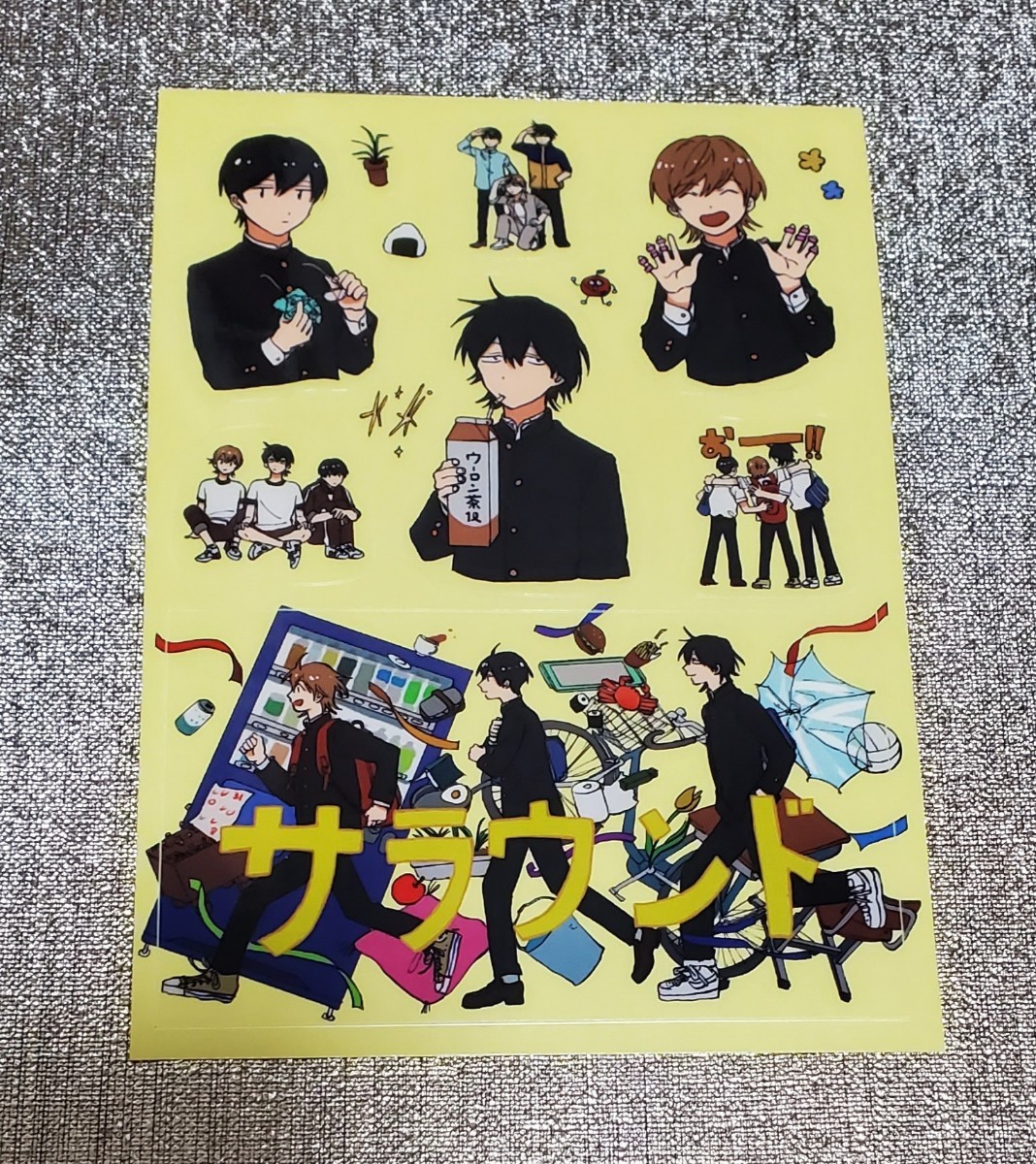 サラウンド 3 紺津名子 直筆イラスト入りサイン本 新品未読品 特典付き 3 サラウンド 3 紺津名子 直筆イラスト入りサイン本 新品未読品