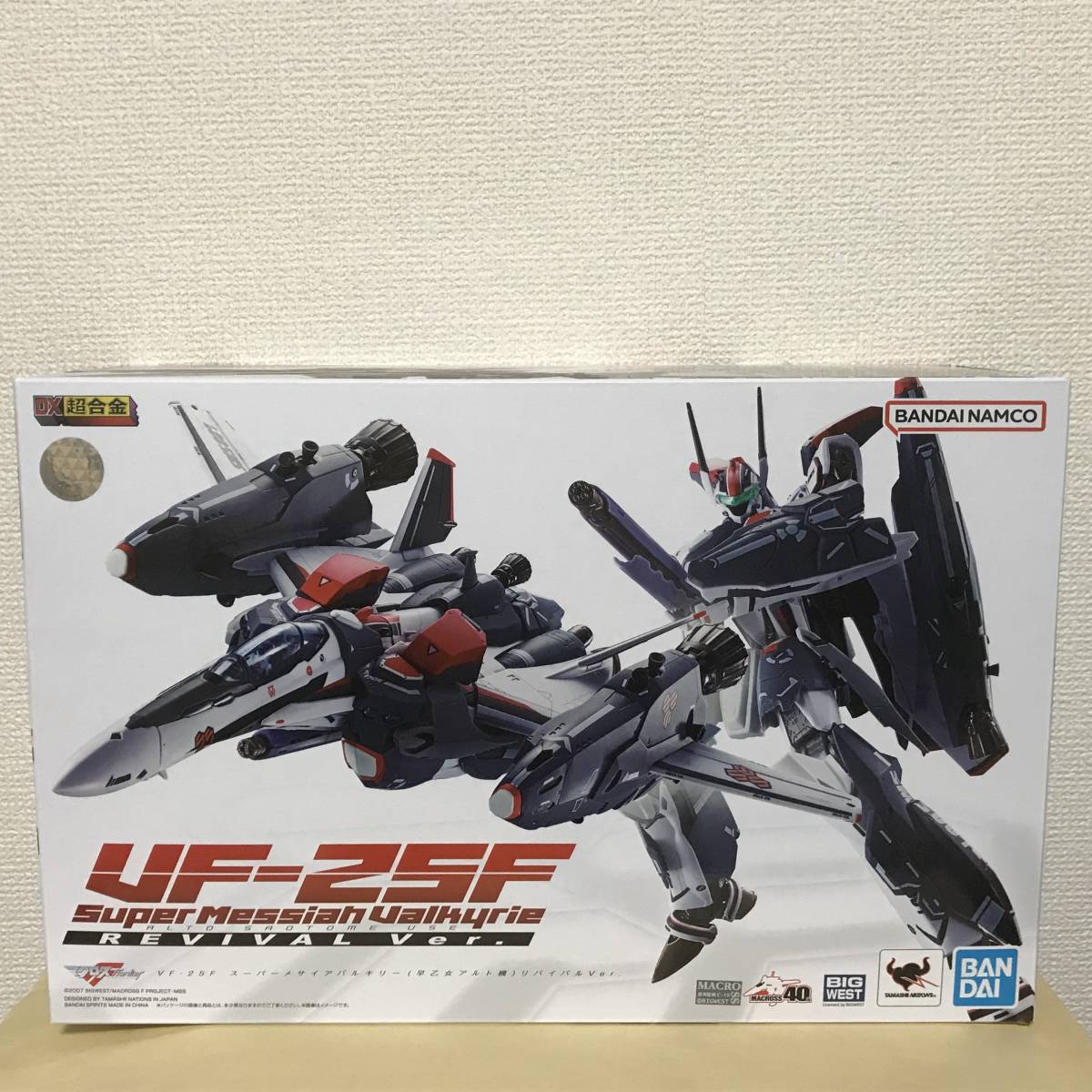 DX超合金 VF-25F スーパーメサイアバルキリー (早乙女アルト機) リバイバルVer.