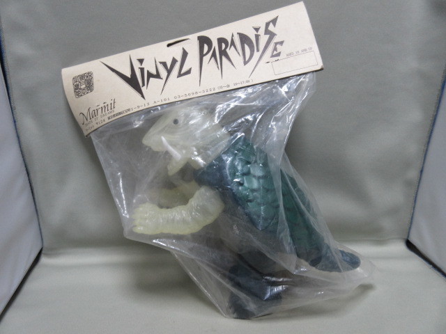 未開封】大怪獣ガメラより ガメラ 頭部、腕クリア☆マーミット 1996