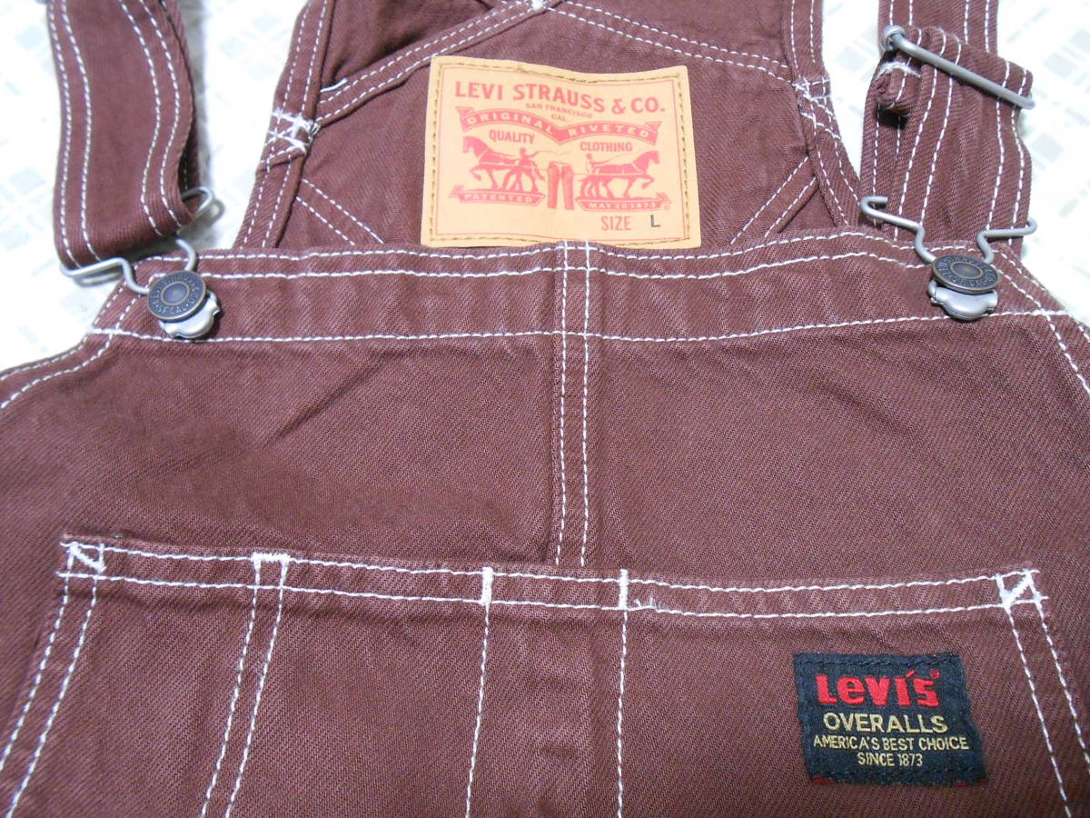 中古・古着通販LEVI'S RED (リーバイス レッド) ヒッコリー
