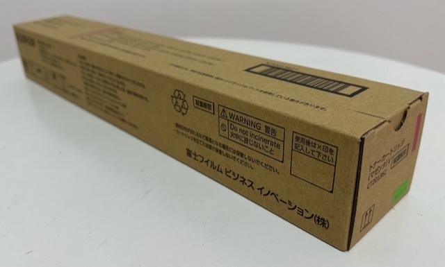 富士フイルム新品純正トナーを安く注文 富士フイルム 富士フイルム