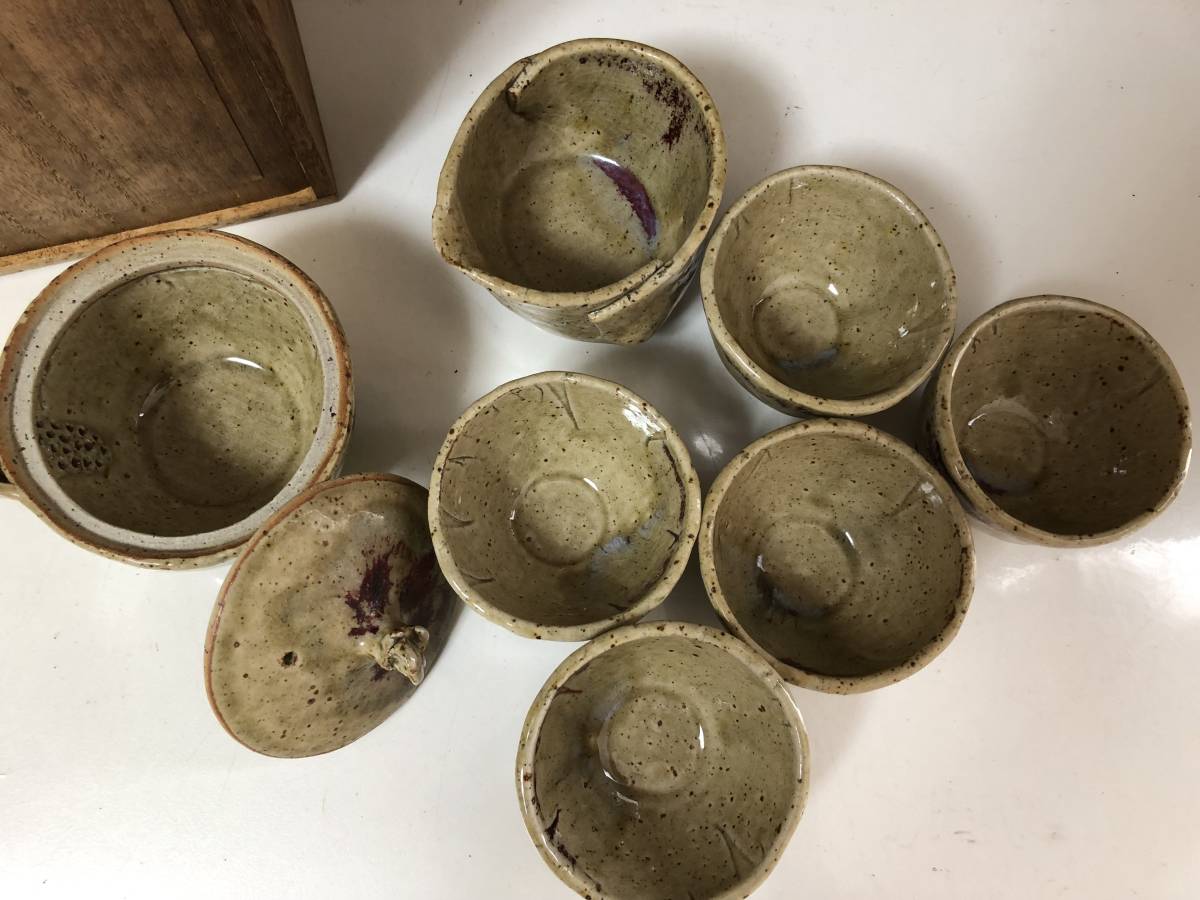 吉村松月園 耶馬溪焼 煎茶器 茶碗 湯冷まし 宝瓶 共箱 煎茶道具 時代物