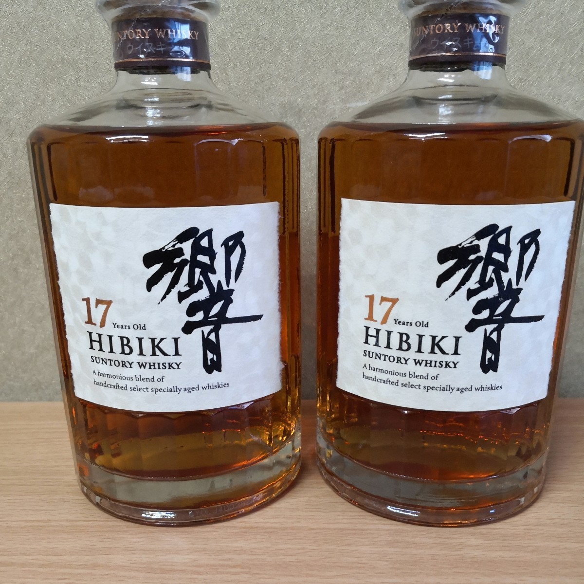 HIBIKI SUNTORY サントリーウイスキー響 響17年2本セット
