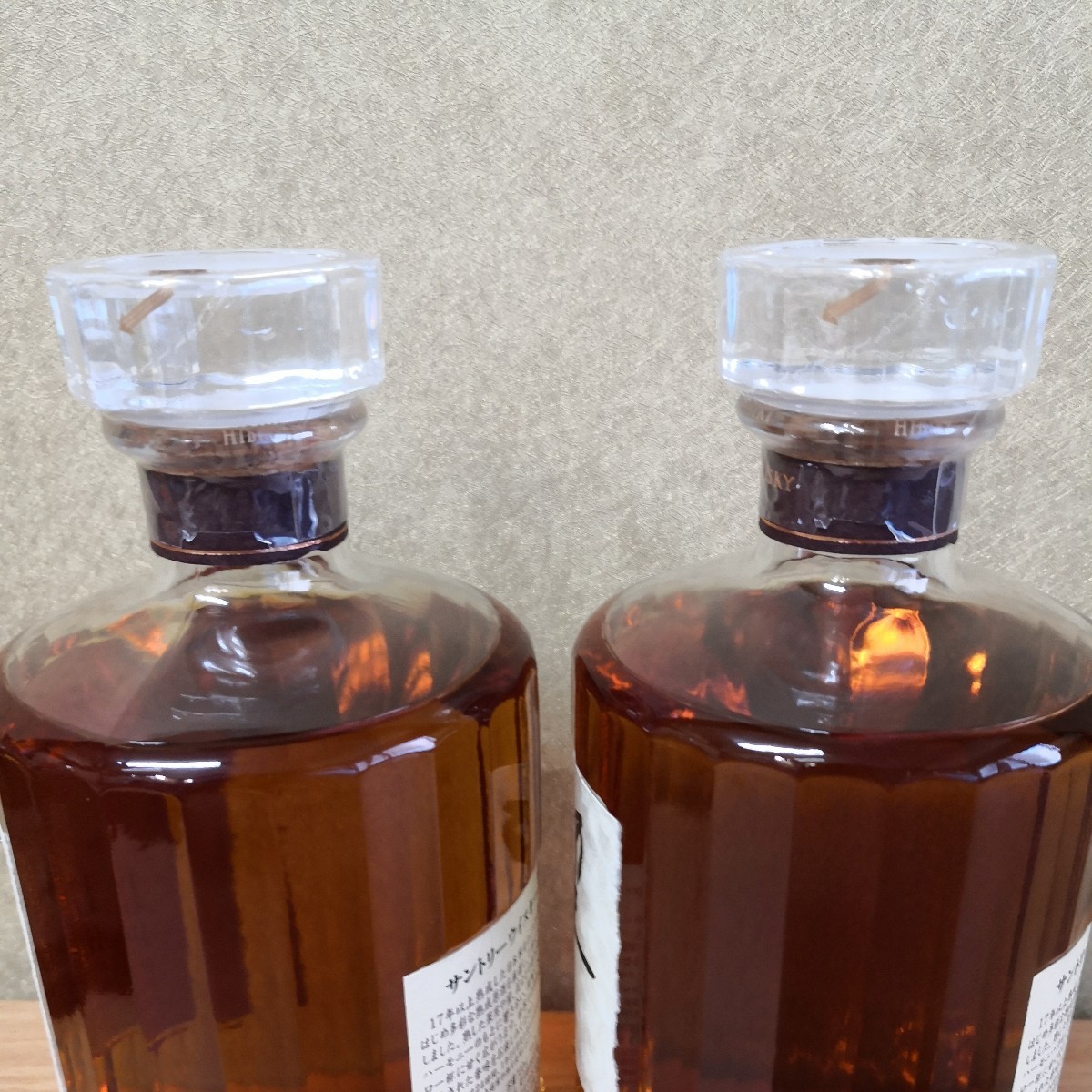 Hibiki 17年 50ml ウイスキー 2本セット Hibiki 17 Yr Minis Blended Japanese Whisky 響 2 x 50ml $988