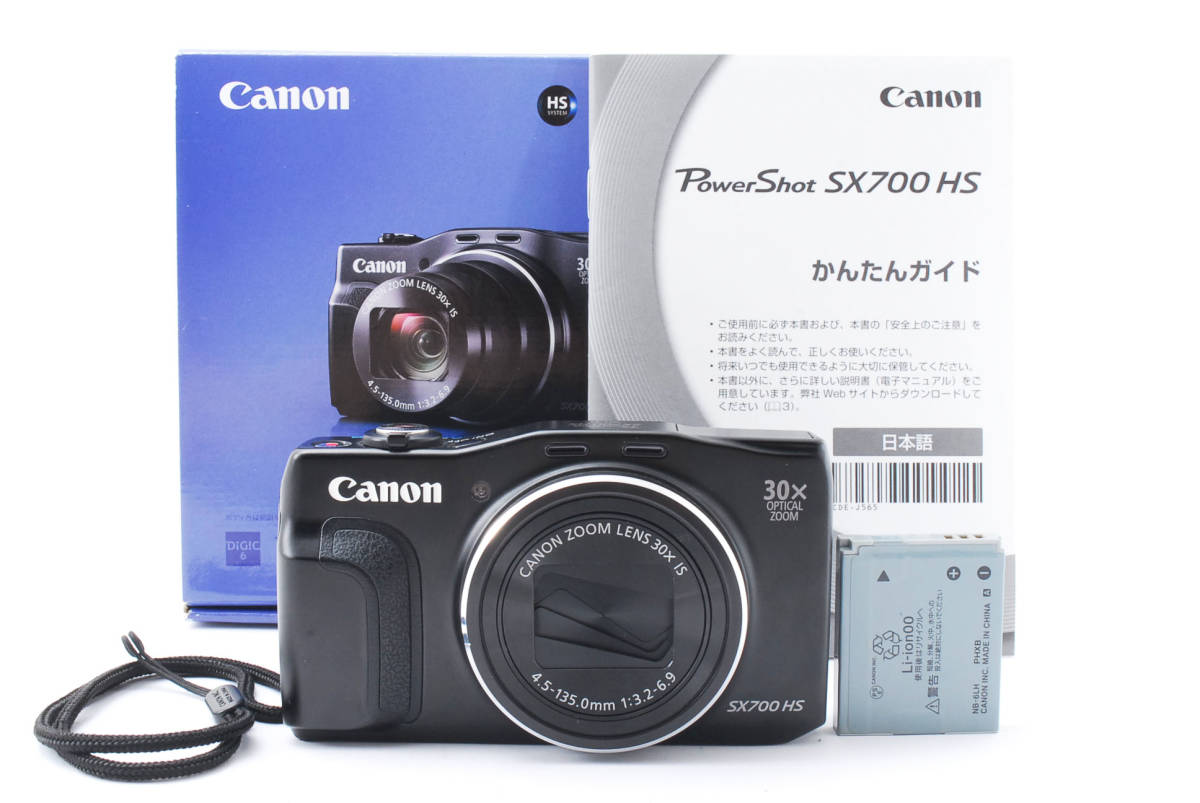 値下げしました Canon SX700HS その他