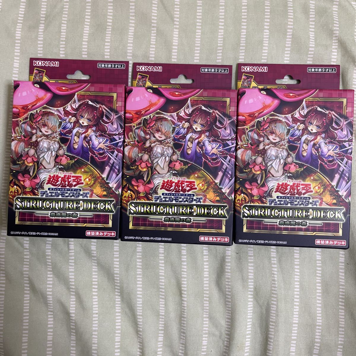 ポケモンカードゲーム VSTARユニバース 20BOX（1BOX10パック入り）1