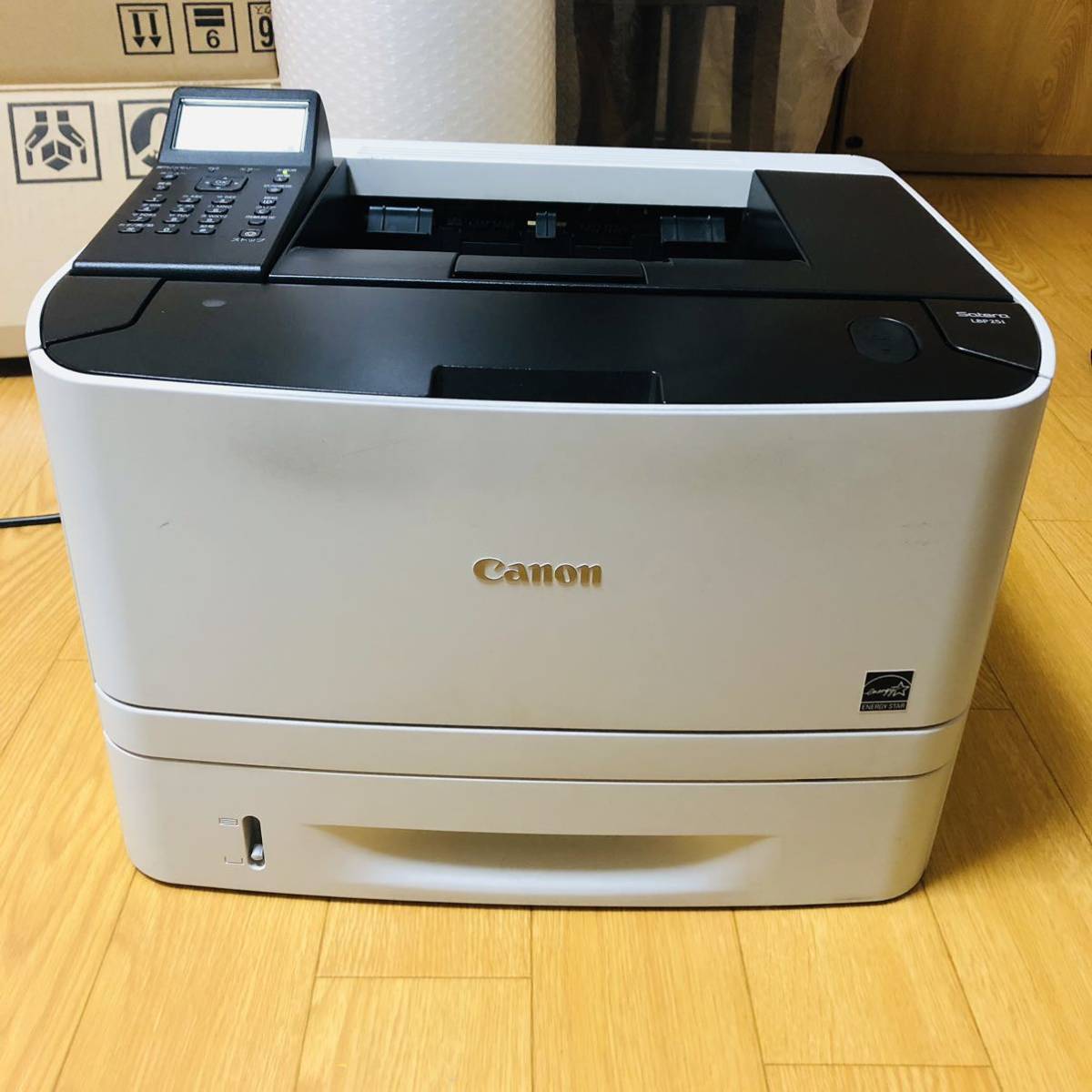 キャノン純正】レーザープリンタ用 増設・拡張メモ キャノン純正