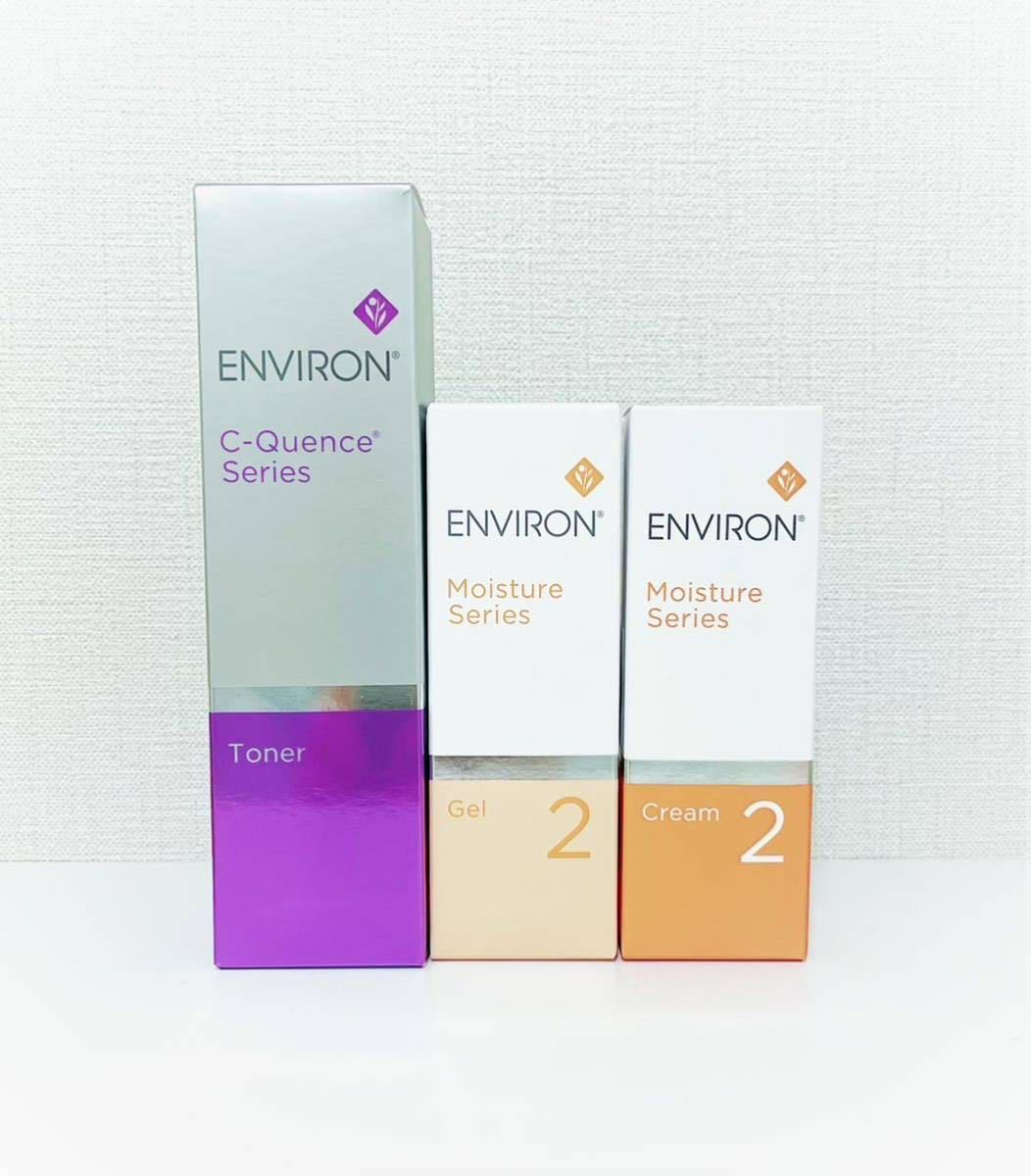 赤字超特価，定番 エンビロン Cクエンストーナー&モイスチャージェル2&モイスチャークリーム2セット ENVIRON(美容液)｜売買されたオークション情報、yahooの商品情報をアーカイブ公開 - オークファン その他
