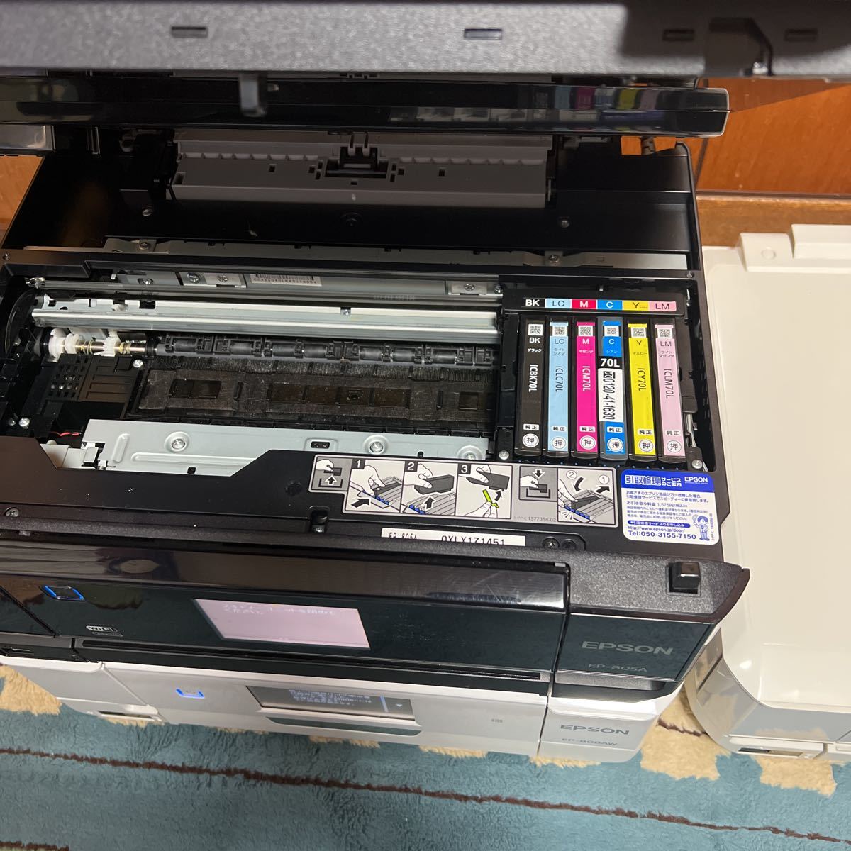 ジャンク品】EPSON EP-806AR（レッド）通電確認済み | VET-POMMIERS.FR