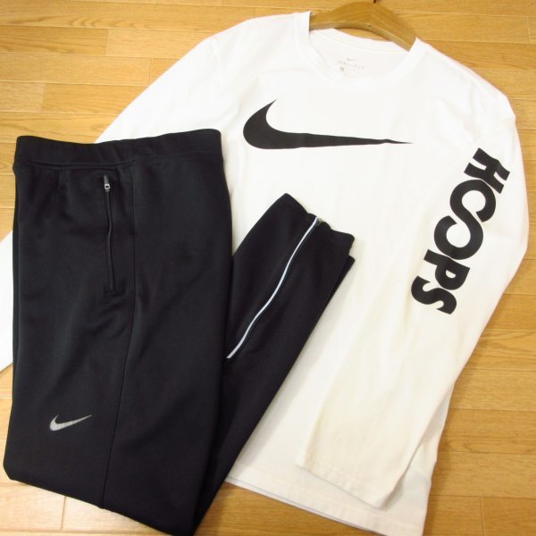 ◎良品！L 上下セット！NIKE RUNNING ナイキ◆セットアップ ジャージ / 長袖Tシャツ&ジョガーパンツ◆メンズ 白x黒◆B1025