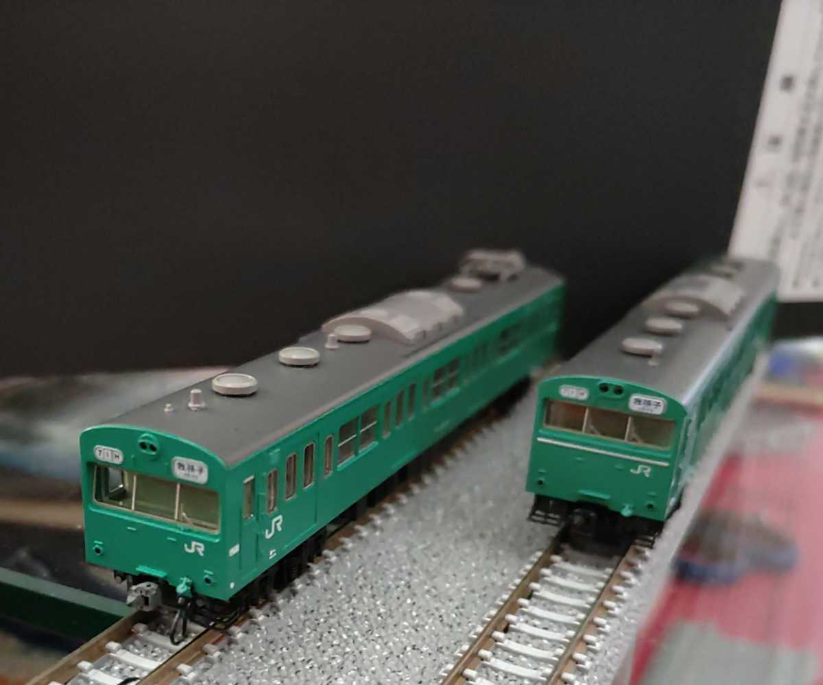 TOMIX 国鉄 0 103系 高運転台ATC車 エメラルドグリーン 103系