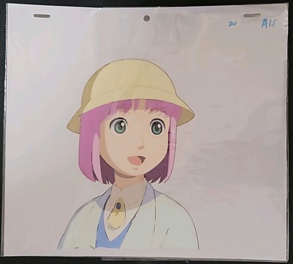 ヨコハマ買い出し紀行 セル画 鷹津ココネ(や行)｜売買された 