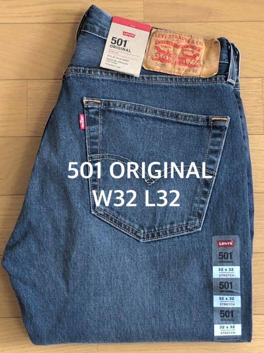 Levi's 501ORIGINAL FIT ALL FOR ONE W32 L32