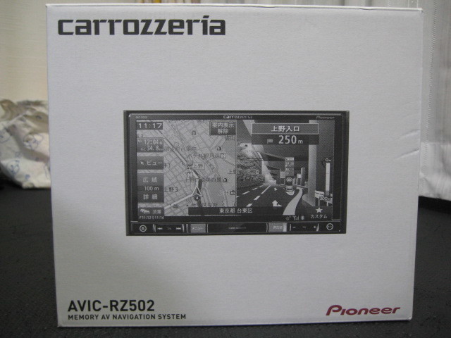 中古】AVIC-RZ502 7インチ楽ナビ（地図データー2018年度版） AVIC