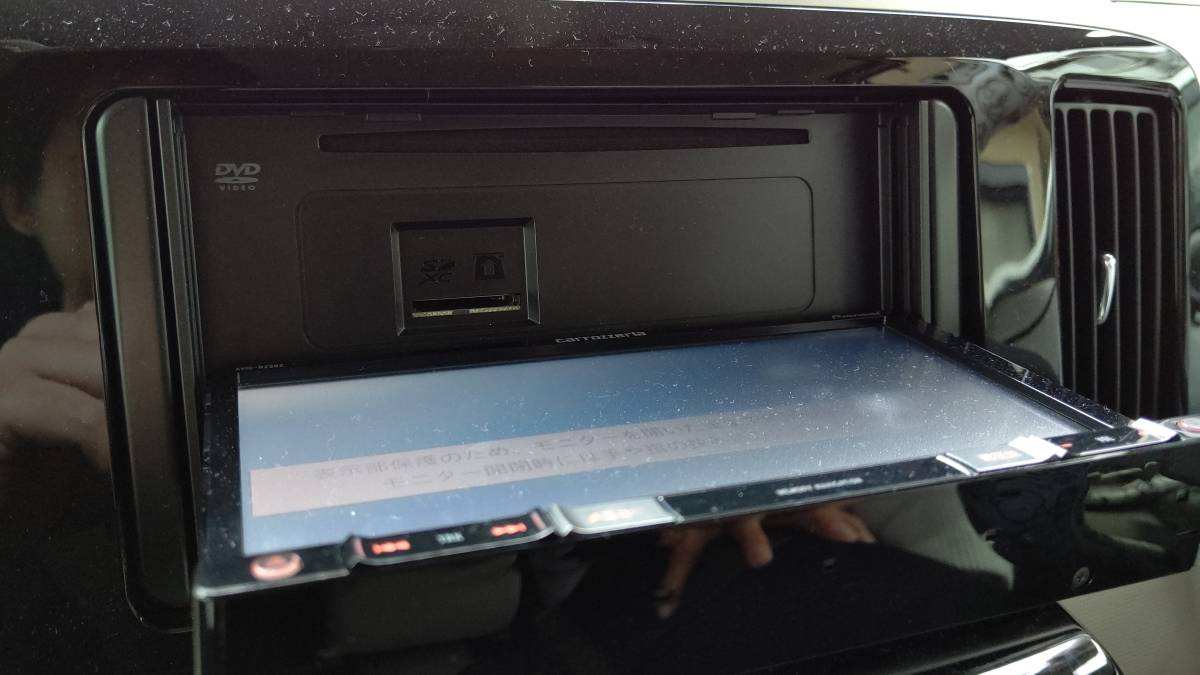 中古】AVIC-RZ502 7インチ楽ナビ（地図データー2018年度版） AVIC