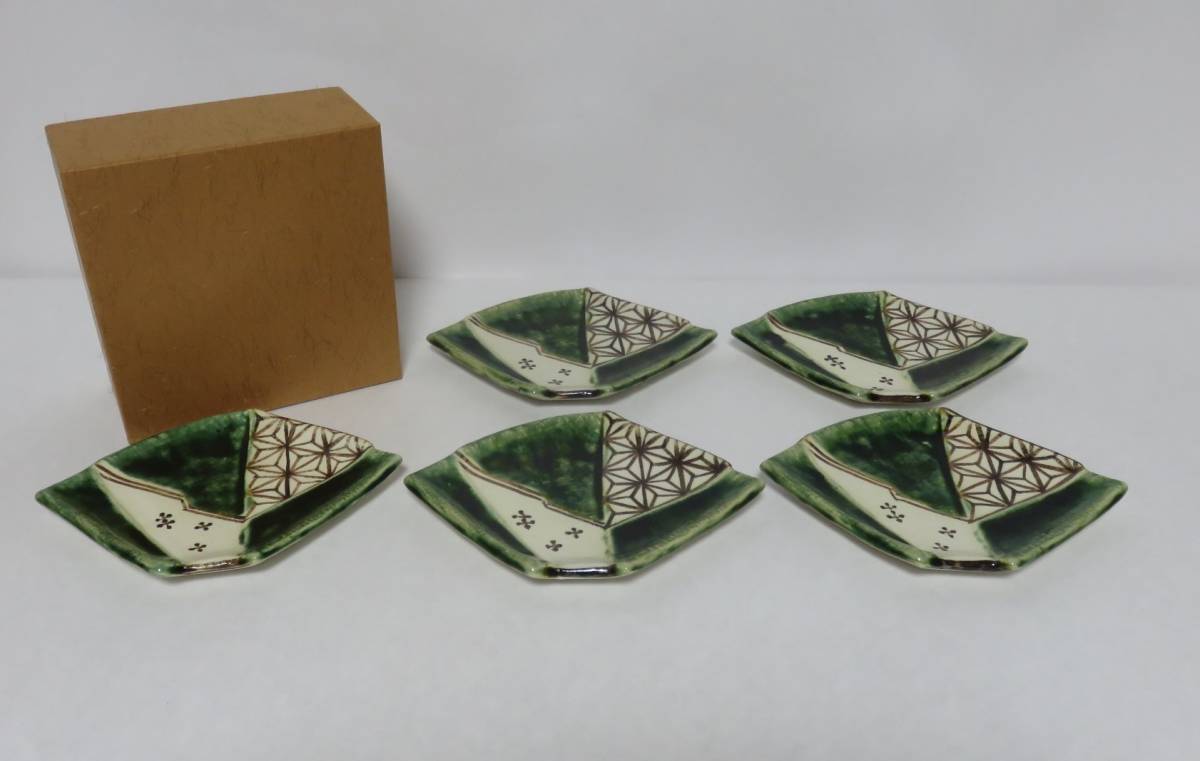 織部 銘々皿 茶道具 加藤 菓子器 瓢 五陶 | 菓子器（かしき） by