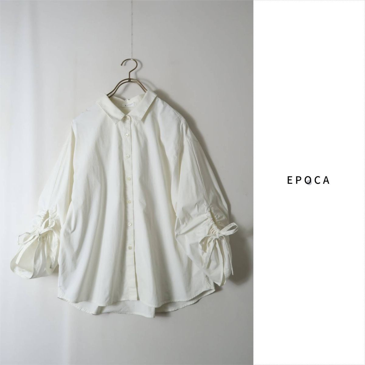 エポカ EPOCA☆洗える ドロストリボン袖 コットンブラウス 40サイズ☆A-O 3130