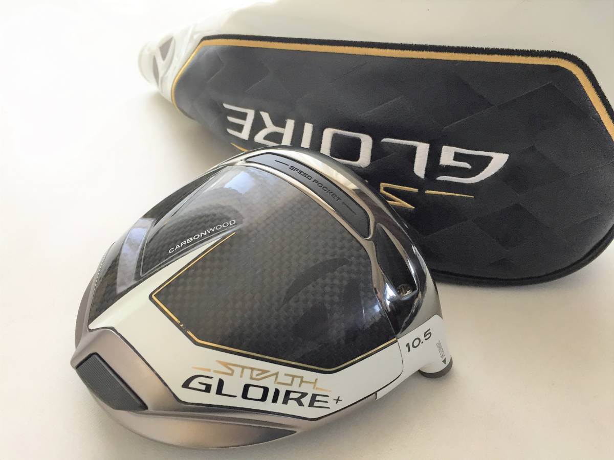 状態良好 テーラーメイド ステルス グローレ プラス STEALTH GLOIRE＋ 