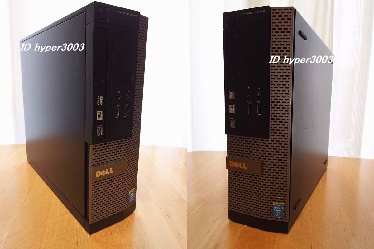 □即落札！除菌済！第4世代 i5搭載 Dell Optiplex 3020省スペース