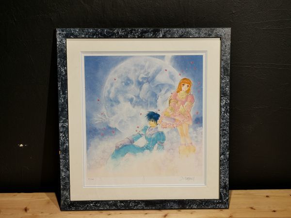 陵】r75ha199r 模写 いのまたむつみ ムーンライトソナタ シルク 