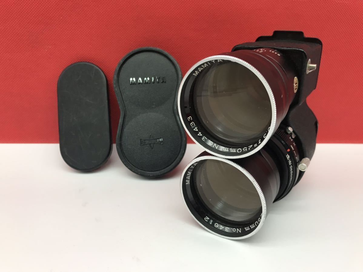 MAMIYA C22 PROFESSIONAL マミヤ + MAMIYA-SEKOR 1:3.5 105mm SEIKOS-S