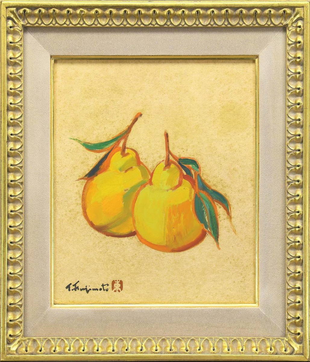 滝沢直次のYahoo!オークション(旧ヤフオク!)の相場・価格を見る｜Yahoo