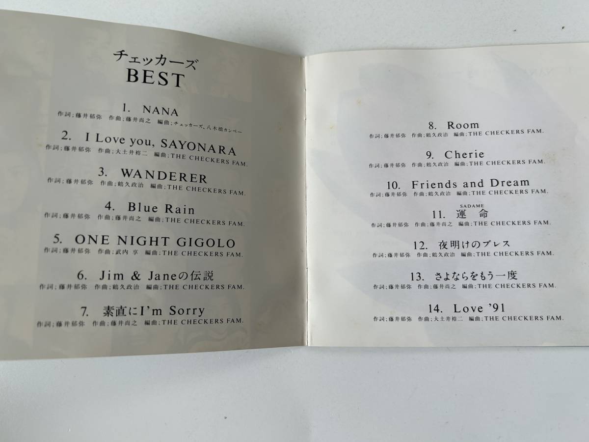 ◇チェッカーズ / THE CHECKERS BEST 2枚組 チェッカーズベスト/藤井