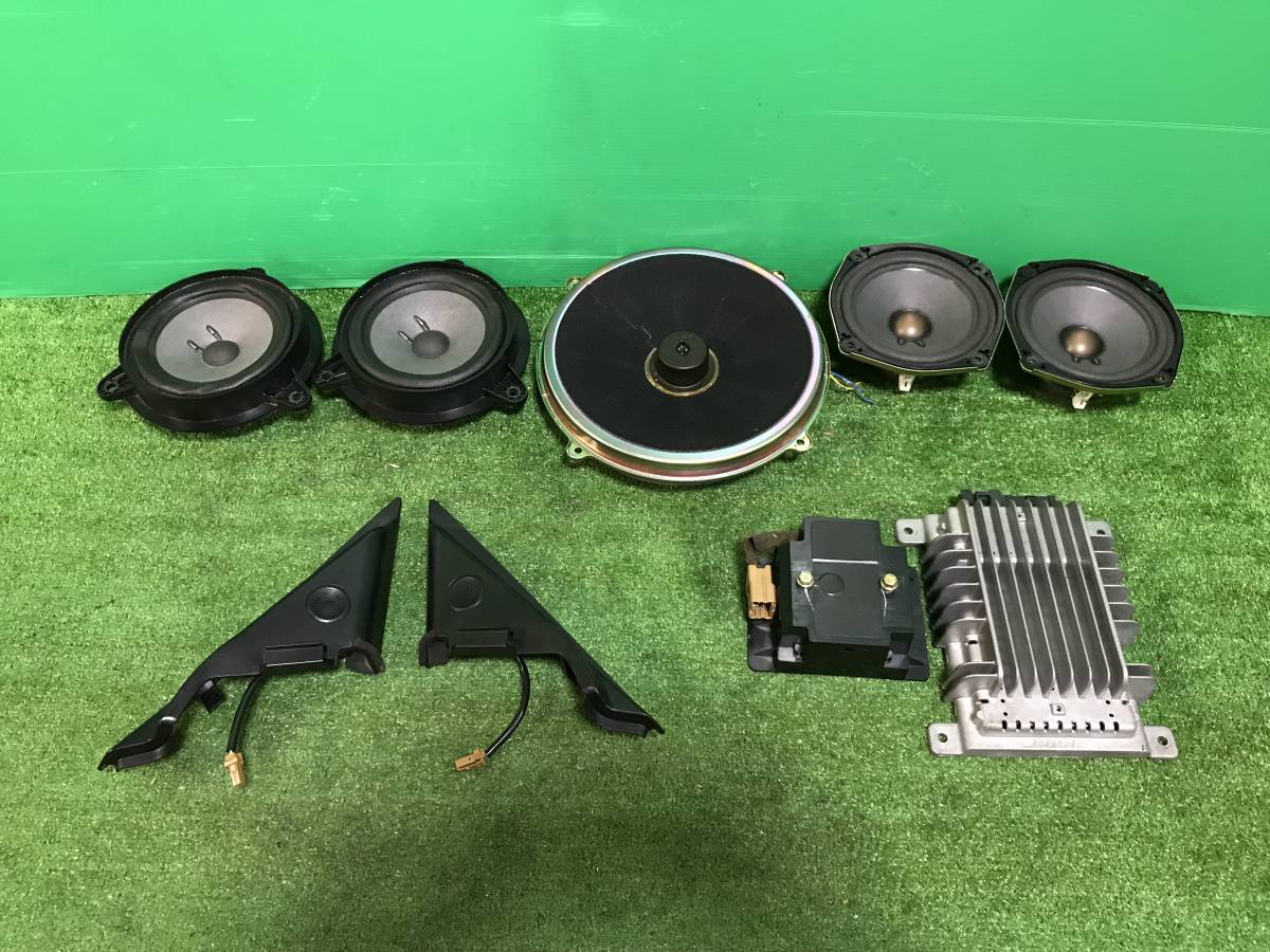 フェアレディZ Z33 前期 純正 BOSE ボーズ BOSE スピーカー ツイーター ウーハー アンプ セット スピーカーシステム...