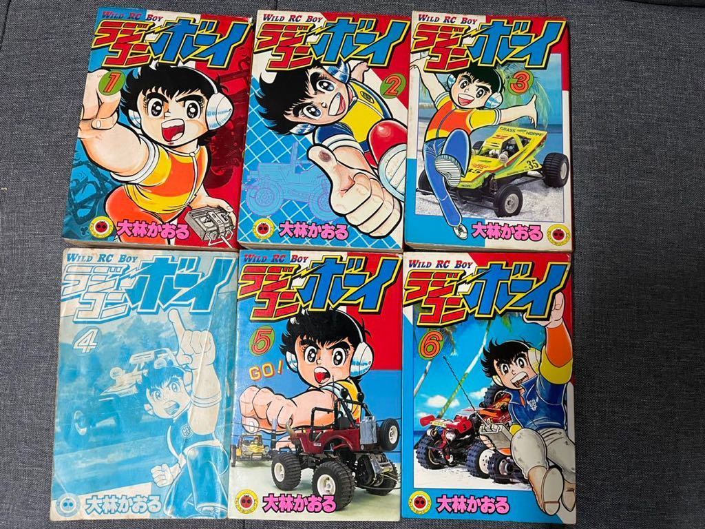 七つの大罪 |本 通販 全巻 鈴木央 コミックセット (少年マガジン