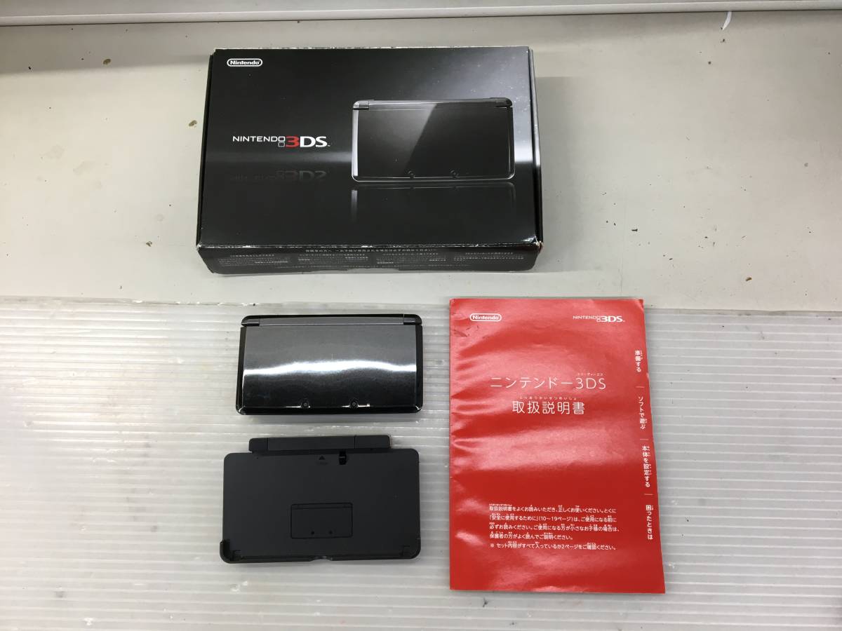 Z-15-8 箱、取説付き ニンテンドー3DS コスモブラック 中古 任天堂