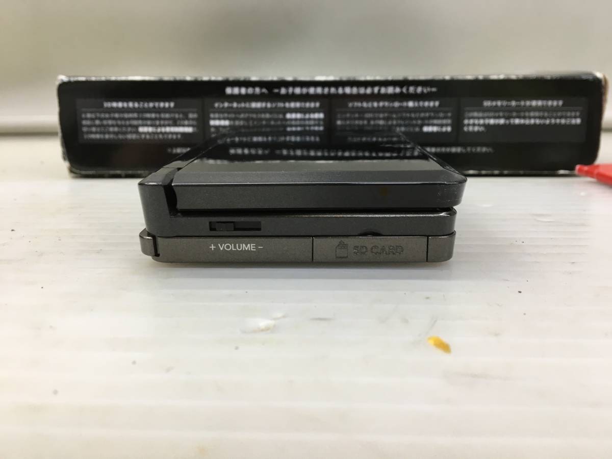 Z-15-8 箱、取説付き ニンテンドー3DS コスモブラック 中古 任天堂