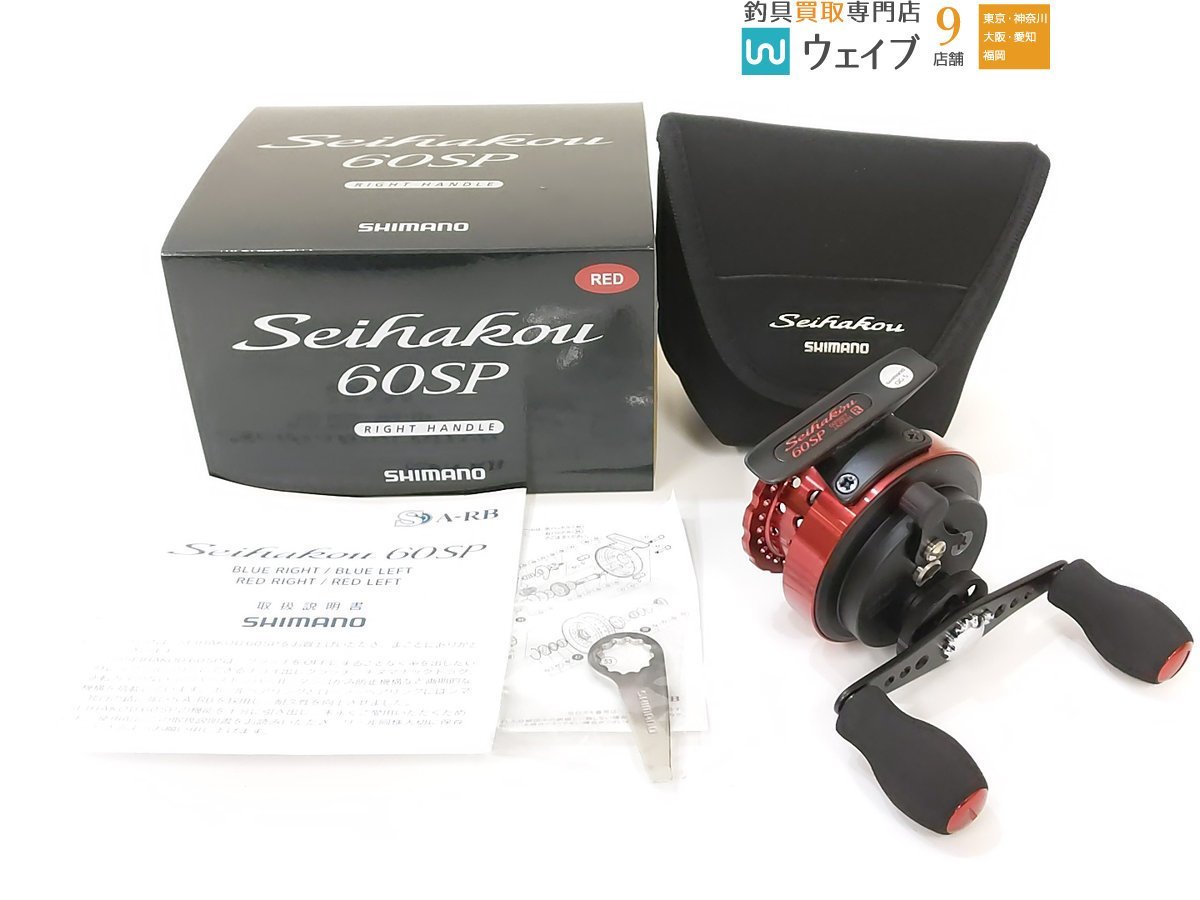 シマノ セイハコウ 60SP LEFT レッド 左ハンドル チヌリール フィッシング シマノ セイハコウ 60SP LEFT レッド 左ハンドル チヌリール