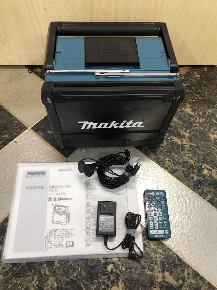 017◇おすすめ商品◇マキタ 充電式ラジオ付テレビ TV100 マキタ TV100
