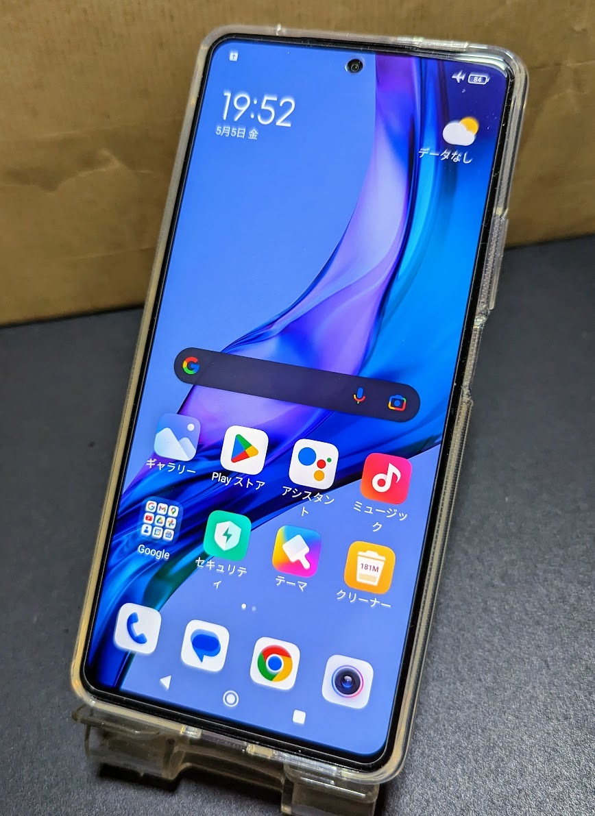 Xiaomi 11T 8GB/128GB SIMフリー ムーンライトホワイト