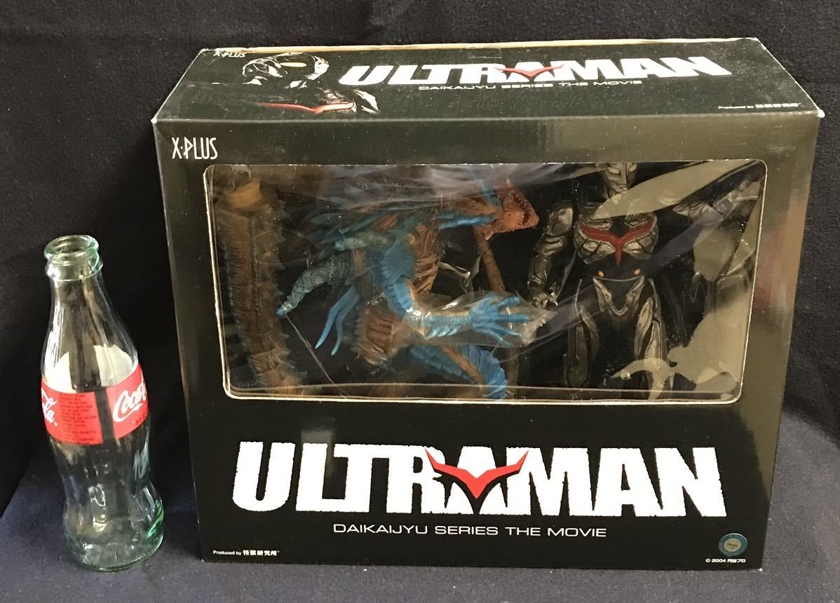 ★ エクスプラス -大怪獣シリーズ- 〜ULTLAMAN DAIKAIJYU SERIES THE MOVIE〜【 ウルトラマン ＆ビースト・ザ・ワン 】フィギュア◎新品◎
