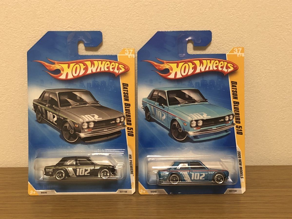 レア】DATSUN BLUEBIRD 510 青&黒セット 2009 NEW MODEL Hot Wheels