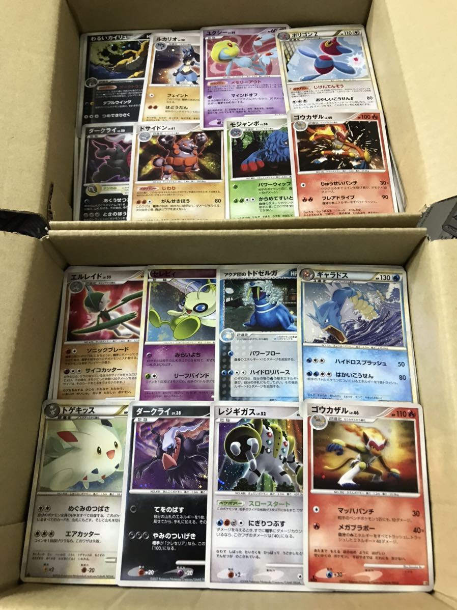ポケモンカード151 モンスターボールミラー151枚セット ポケモン