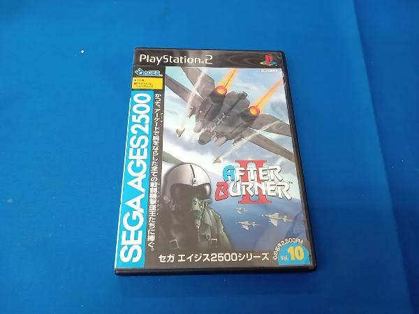 PS2 セガエイジス2500 VOL.10 アフターバーナー PS2 Vol.10 SEGA Vol