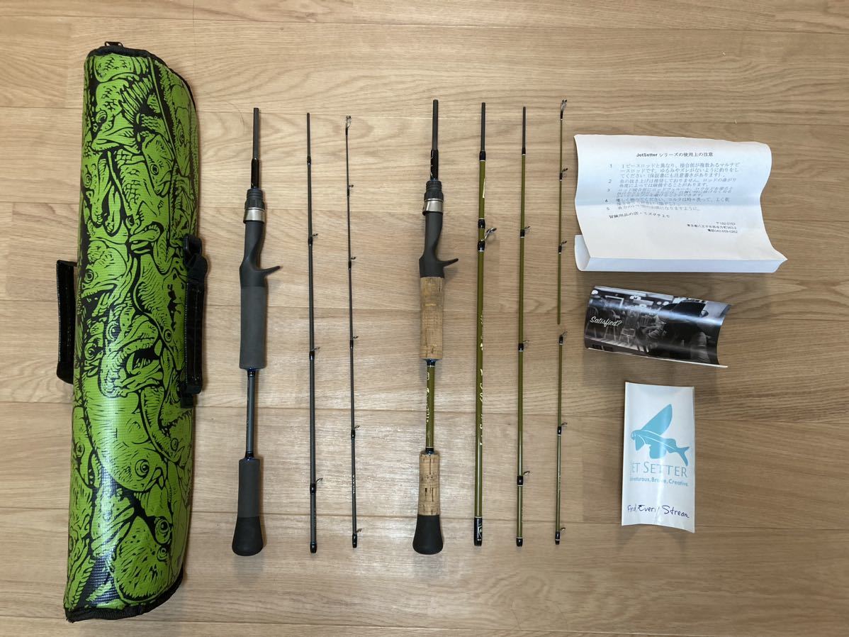 1円スタート ■ 冒険用品 ツララ ジェットセッター 60C ウルトラフェザー ノーマル セット ジャンク品 ■ JetSlow TULALA ベイトフィネス