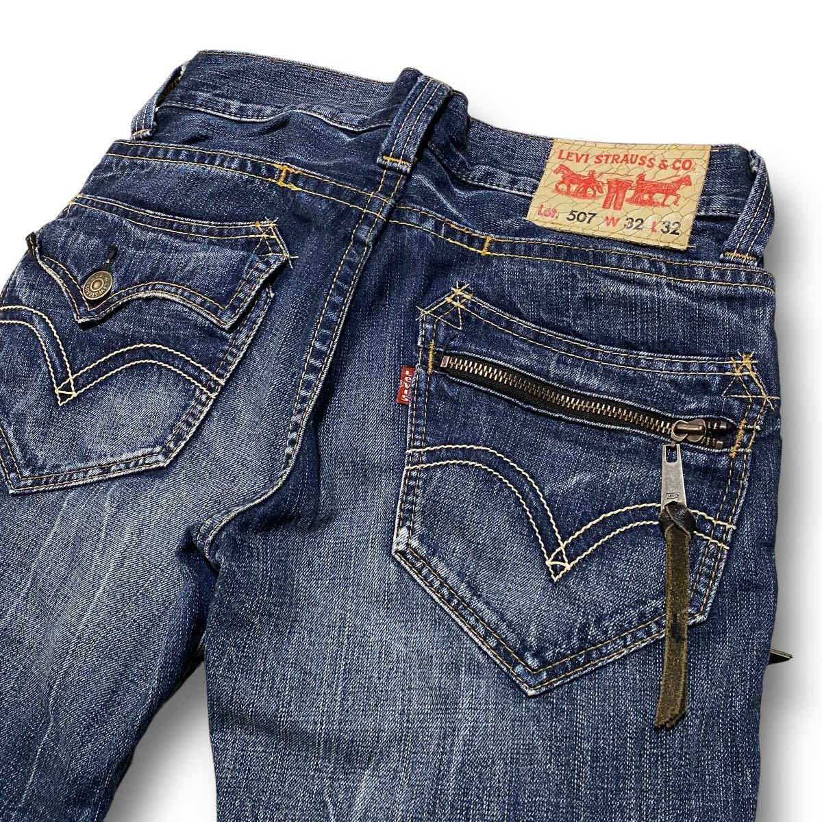 Levi''s リーバイス NE507-0005 ブーツカット フラップジッパーデザイン デニム パンツ ジーンズ サイズ32
